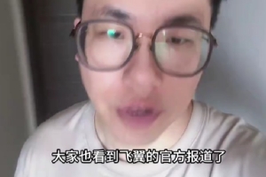 开云体育网址-媒体人：WNBA常规赛9月12日就结束了 下次见小宝估计就在年末了