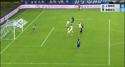 1723297942645038259.gif 吴曦.gif